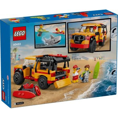 2. LEGO CITY 60453 Rettungswagen