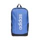 adidas Linear Backpack JX9023