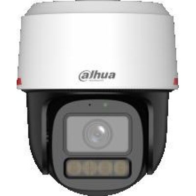 DAHUA IPC-PT2449C1-S-PV-PRO IP-Kamera