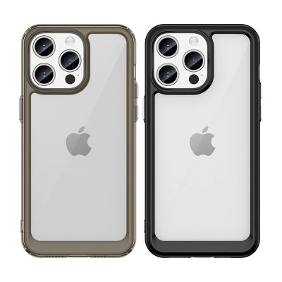6. Verstärkte Hülle mit flexiblem Rahmen für iPhone 15 Pro Max Outer Space – rot