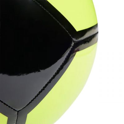 4. adidas EPP Club IP1653 Fußball