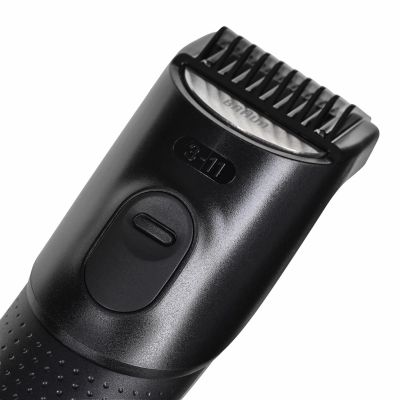 17. BRAUN MGK7410 Elektrorasierer