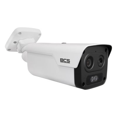 Wärmebildkamera BCS-P-TIP242FSR4-THT-Ai1(0403)