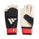 8. adidas Predator Trainings-Torwarthandschuhe Schwarz KA7787