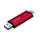 4. KINGSTON FLASH 512 GB Dual USB-A/C USB 3.2 Gen 2