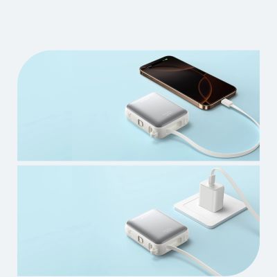 10. Joyroom JR-PBF27 10000 mAh 22,5 W Powerbank mit integrierten USB-C- und Lightning Kabeln - Weiß