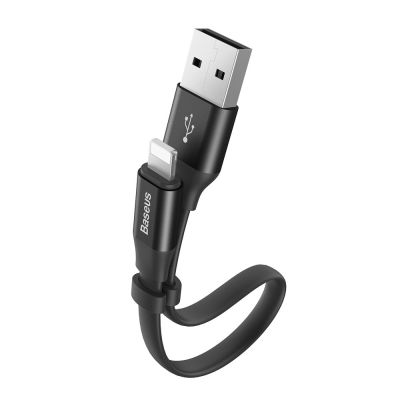 Baseus Nimble USB-A / Lightning 2A-Kabel 0,23 m - Schwarz