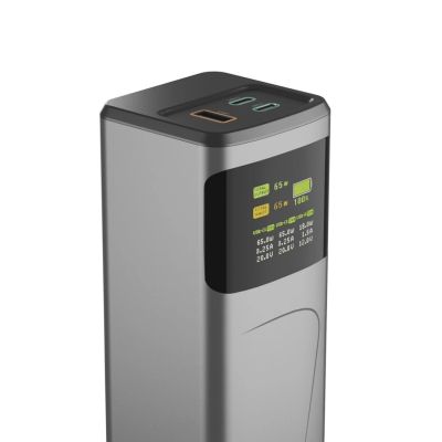 5. Hama Hochleistungs-Lithium-Ionen-Akku (Li-Ion) 20000 mAh, Grau