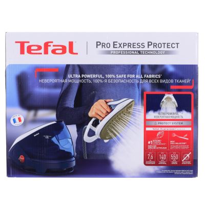 9. TEFAL GV9221EO Dampfgenerator