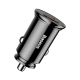 4. Baseus Circular PPS Smart-Autoladegerät mit USB Quick Charge 4.0 QC 4.0 und USB-C PD 3.0 SCP-Anschlüssen schwarz (CCALL-YS01)