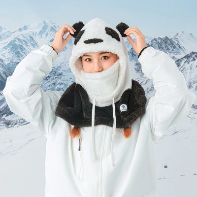 5. Qunature Panda Ski-Sturmhaube für Kinder/Erwachsene, Größe M – Schwarz/Weiß