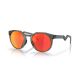 Oakley HSTN Square Sonnenbrille