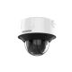 Hikvision DS-2CD3D86G2T-IZHS Dome IP-Sicherheitskamera für den Außenbereich, 3840 x 2160 px, Decken-/Wandmontage