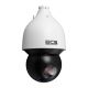 2. 4-Megapixel-IP-Schwenk-/Neigekamera BCS-L-SIP4445SR15-Ai2