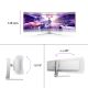 199. Philips Evnia 8000 49M2C8900/00 Computermonitor 124,2 cm (48,9 Zoll) 5120 x 1440 Pixel Dual QHD QDOLED Weiß