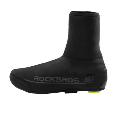 2. Rockbros wasserdichte Überschuhe 42-46