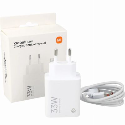 Xiaomi MDY-16-EF 1xUSB-A 33W Wandladegerät mit 3A USB-C Kabel - Weiß
