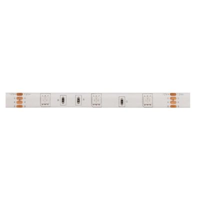 3. Avide ALSB5050RGBMU40-5M LED-Streifen, universeller LED-Streifen, 16 W, 5000 mm