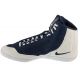 2. Nike Inflict 4 M HM9674-101 Schuhe 