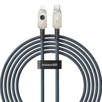 Baseus Unbreakable USB C IP Kabel 20W 2m (Weiß)