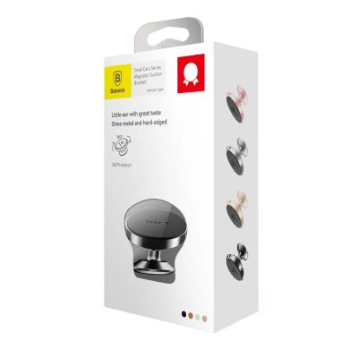 6. Baseus Small Ears Series SUER-B01 Magnetische Auto-Armaturenbretthalterung - Schwarz