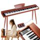 V-TONE BL-130 Vierbein-Digitalpiano, braun