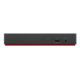 4. Lenovo ThinkPad USB-C Universal-Dockingstation (EU-Version) – Ethernet-LAN-Anschluss (RJ-45): 1 Anschluss; VGA-Anschluss (D-Sub): 1 Anschluss; DisplayPort: 2 Anschlüsse; USB 3.0 (3.1 Gen 1) Typ-C: 1 Anschluss; USB 3.0 (3.1 Gen 1) Anschlüsse: 3 Anschlüsse