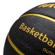 4. Meteor Cellular 7 Basketball Schwarz und Gold 16697