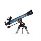 3. Celestron Inspire 70AZ 35x Zielfernrohr Schwarz, Blau