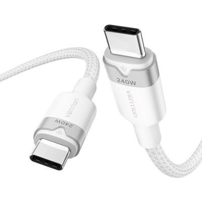 2. USB-C auf USB-C 2.0 PD 3.1 Lüfterkabel 5A 240W 2m Weiß