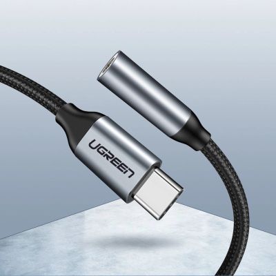 8. Ugreen Kopfhöreradapter mit 3,5 mm Miniklinke auf USB Typ C 10 cm grau (30632)