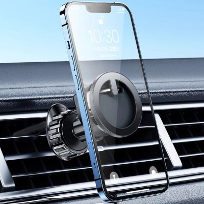 22. Joyroom Kit multifunktionaler magnetischer Autohalter Ring Telefonhalterung schwarz (JR-ZS294)