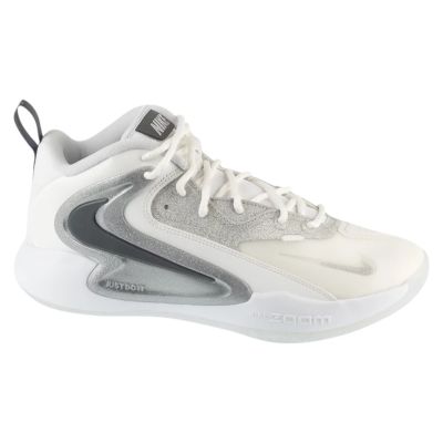Nike HyperSet 2 SE HF3241-101 Weiß 42,5