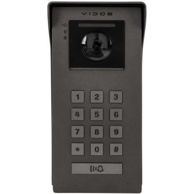 VIDOS 2IP S200 Außenpanel