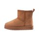 6. Kinder-Winterstiefel HALAN MID KDG