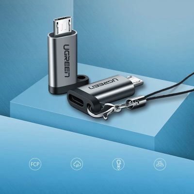 2. Ugreen Adapter USB Typ C auf Micro USB Adapter grau (50590)