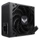 4. ASUS TUF Gaming 750W Bronze-Netzteil