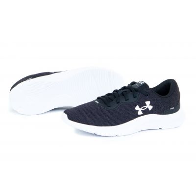 2. Under Armour 2 M Schuhe 3024134-001