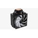 3. CPU-Kühler AEROCOOL PGS RIME 4 ARGB PWM 4P