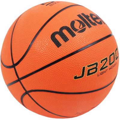 6. Molten B5C2000-L Basketball
