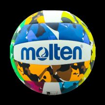 MS-500-CAMO Volleyball-Trainingsball Größe 5 für die Halle