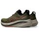 4. Asics Gel Nimbus 26 TR M 1011B849300 Schuhe
