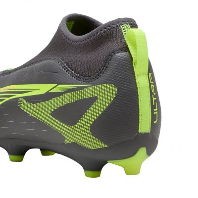 3. Puma Ultra 5 Match+ LL FG/AG Jr 108163 03 Fußballschuhe