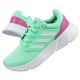 2. Adidas Galaxy 6 W HP2408 Sportschuhe