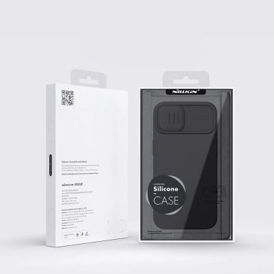5. Nillkin CamShield Silky Silikonhülle iPhone 14 Plus Hülle mit Kameraschutz Lila