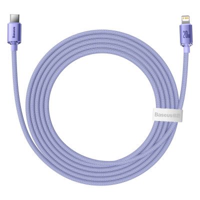 4. Baseus CAJY000305 Lightning – USB-C PD-Kabel 20 W 480 Mbit/s 2 m – Lila