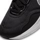7. Nike Legend Essential 3 Next Nature M DM1120-001 Schuhe