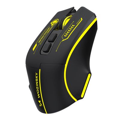 9. Wozinsky WMGB-1181 Kabellose optische Gaming-Maus 3200 DPI mit integriertem Akku und Hintergrundbeleuchtung – Schwarz und Gelb