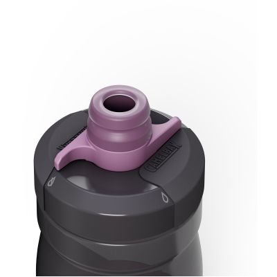 2. Fahrradflasche CAMELBAK Podium 450 ml