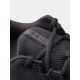 16. Under Armour Charged Swift M Schuhe 3026999-003